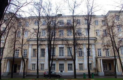 Усадьба князей Голицыных на Волхонке
