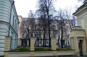 Усадьба князей Голицыных на Волхонке — фото 3