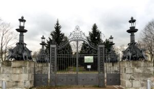 Усадьба князей Голицыных «Влахернское — Кузьминки» — фото 4