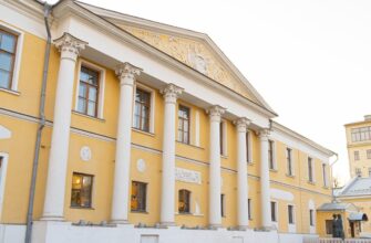 Усадьба Лопухиных — культурный центр и молодежное пространство в Москве