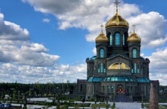 В парк «Патриот» на авто