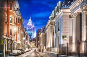 Один километр Москвы. Литература и история на Арбате