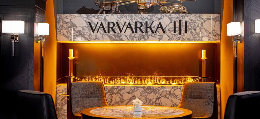 ВАРВАРКА III / VARVARKA III