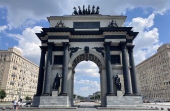 Влюбиться в Москву за 1 день!