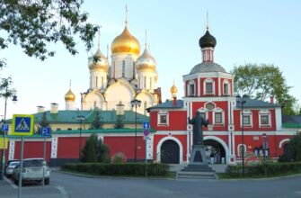Москва дворянская