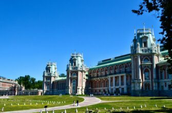 Его Величество Царицыно