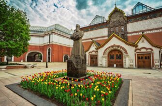 Групповая экскурсия по Замоскворечью + посещение Третьяковской галереи (билеты включены)