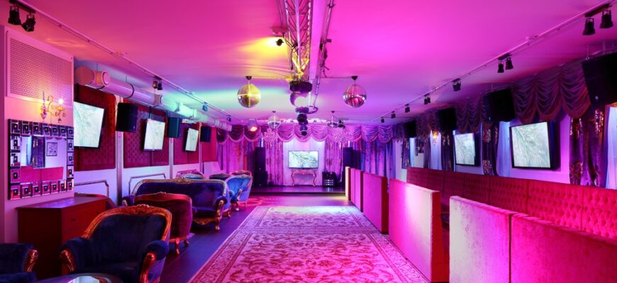 Караоке Лаунж ВС / Karaoke Lounge VS