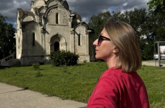 Вселенная Андрея Рублёва