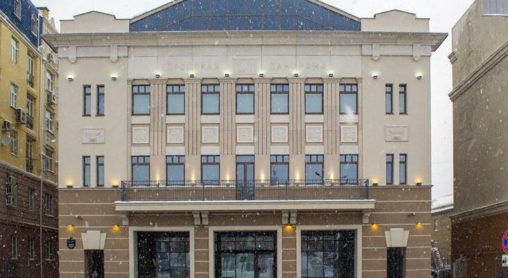 Выставочно-зрелищный комплекс «Городская панорама»