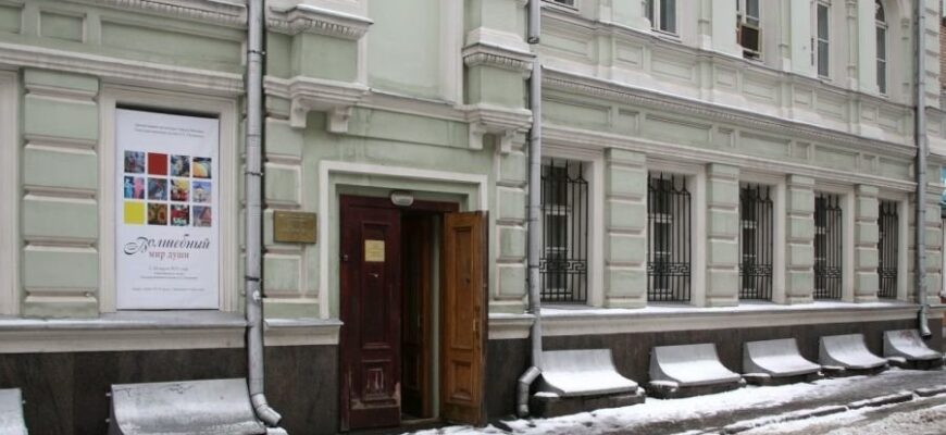 Выставочные залы Государственного музея А.С. Пушкина на Арбате