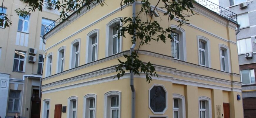 Выставочный зал «Домик Чехова»