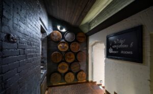 Виски Румс / Whisky Rooms — фото 3