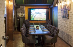 Виски Румс / Whisky Rooms — фото 8