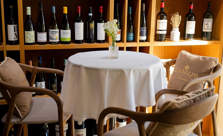 Вайн Регион / Wine Region