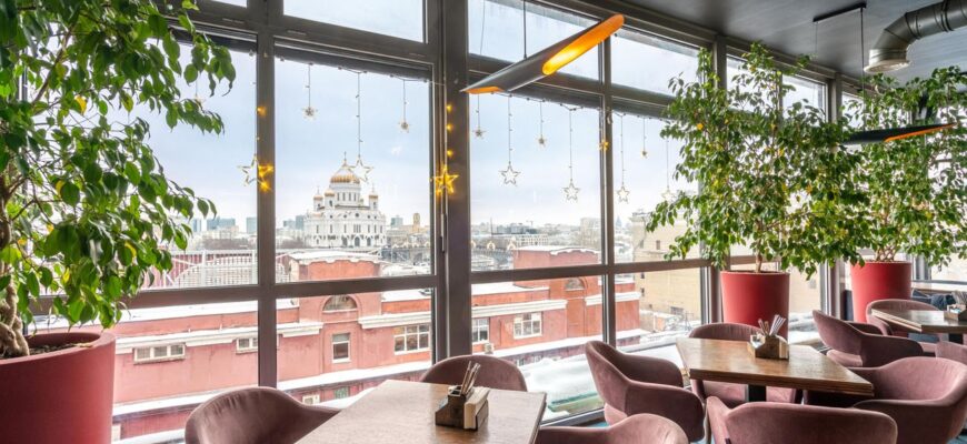 Вау Москоу Лаунж / WOW Moscow Lounge
