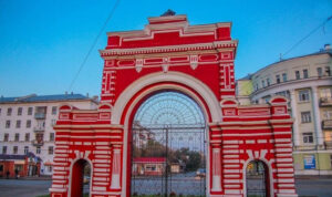 Юбилейная Арка — фото 3