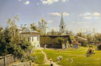 Передвижники в Третьяковской галерее (на английском языке)