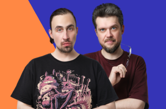 Заметки