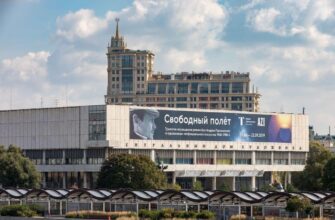 Западное крыло Новой Третьяковки — современное культурное пространство в Москве
