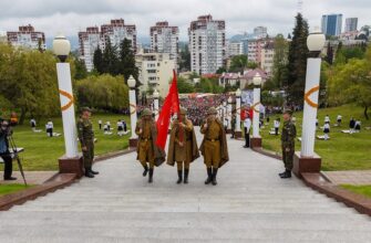 Завокзальный мемориальный комплекс в Сочи: память о героях