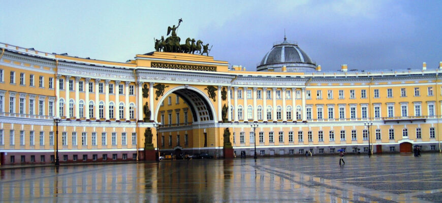 Здание Главного штаба и Триумфальная арка Главного штаба