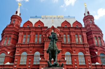 Знакомьтесь, Москва!