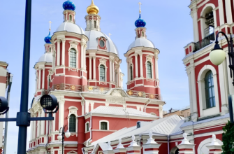 Золотое кольцо храмов Замоскворечья
