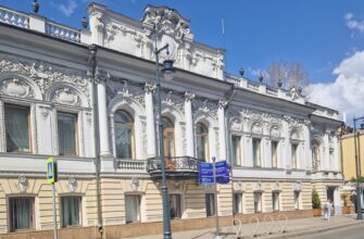 Парадная Пречистенка