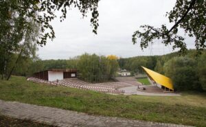 Зона отдыха «Тропарево» — фото 4