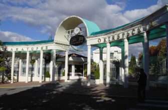 Зоопарк «Белый кенгуру» в Сочи: уникальное место для семейного отдыха