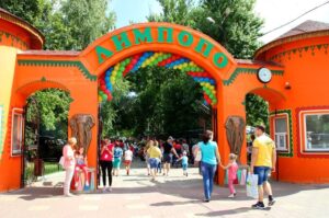 Зоопарк «Лимпопо» в Нижнем Новгороде: увлекательное путешествие в мир животных