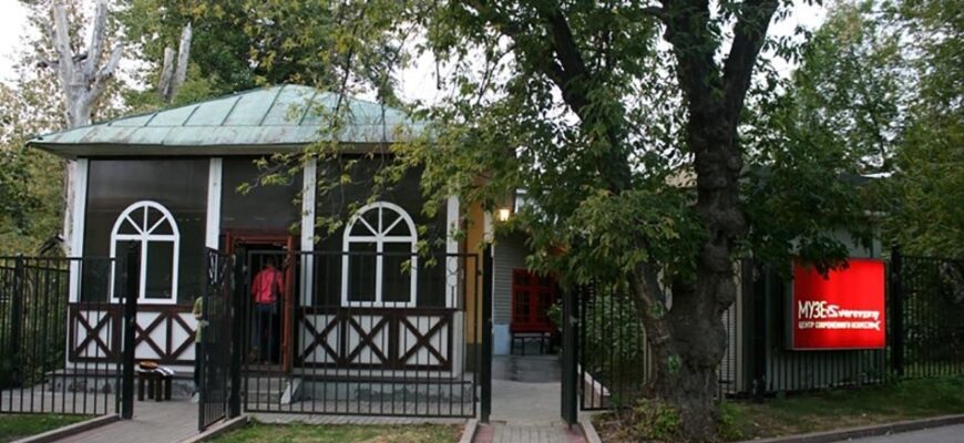 Зверевский центр современного искусства